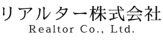 リアルター株式会社｜福岡県の不動産会社